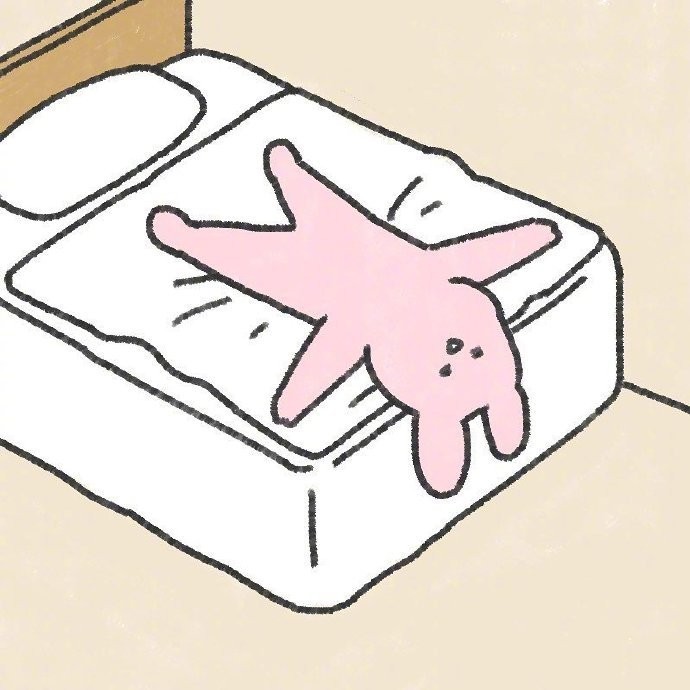 处事
