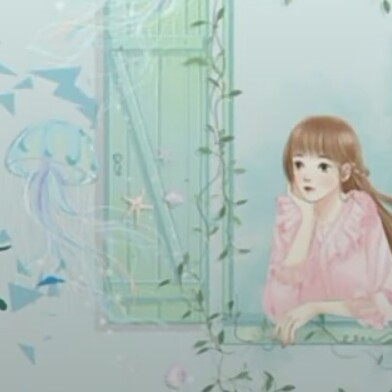 爱