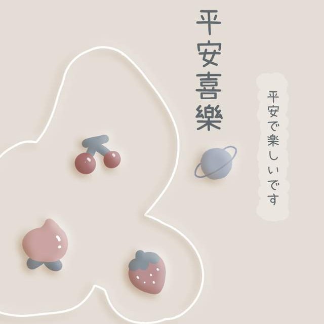 成长—豁然