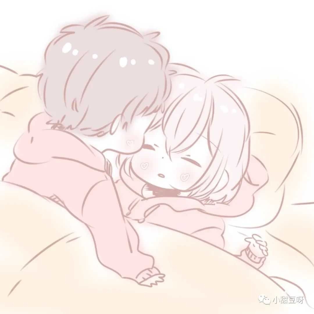 爱情