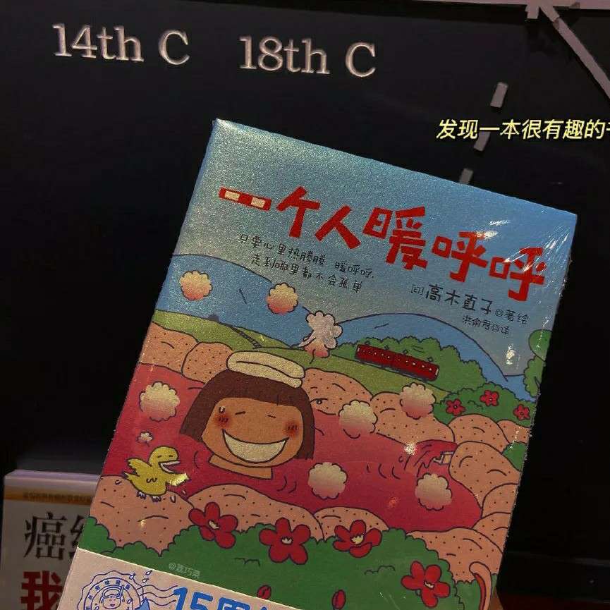 作文素材