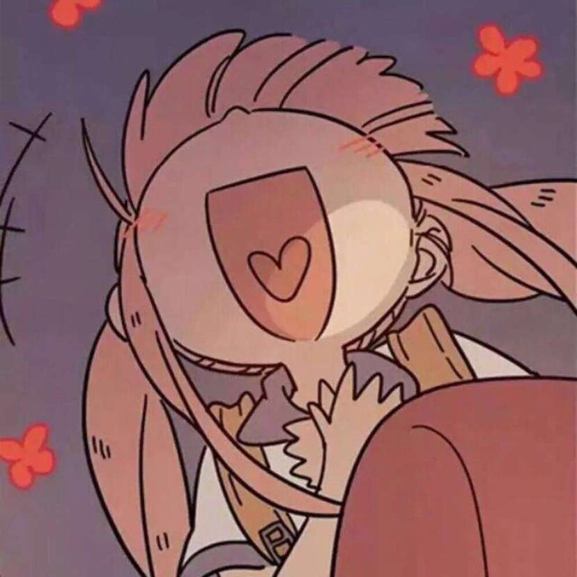 可用
