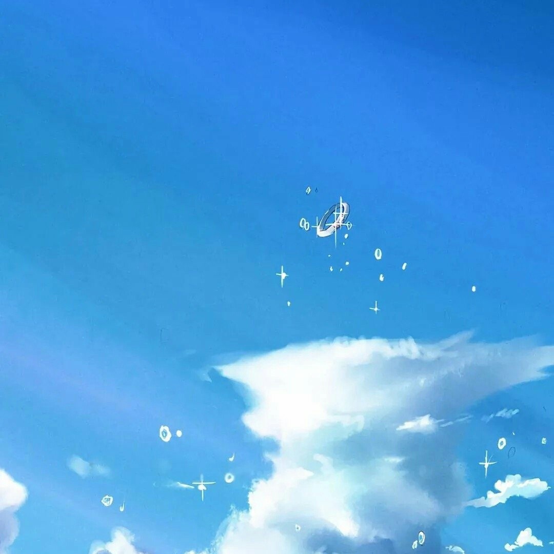 动漫台词