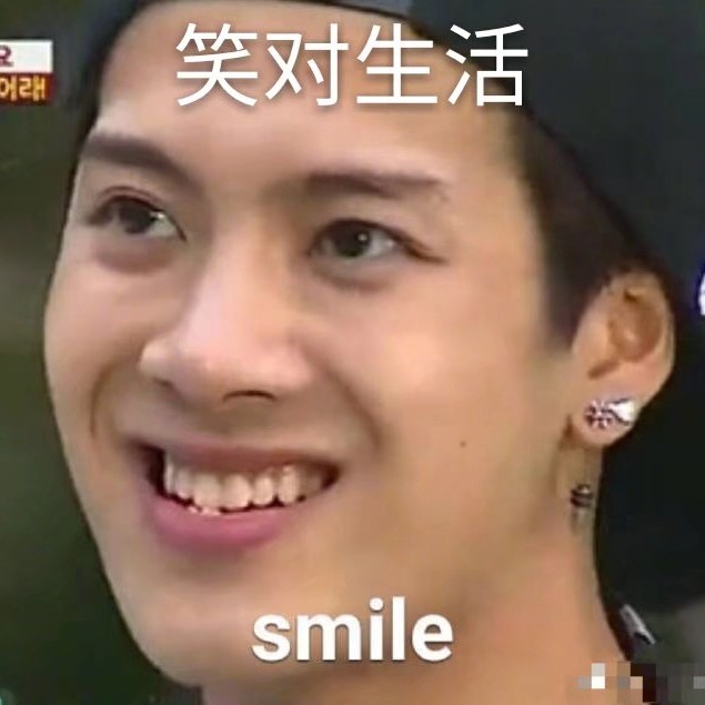 励志