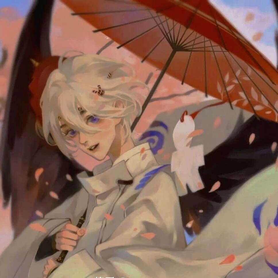温柔