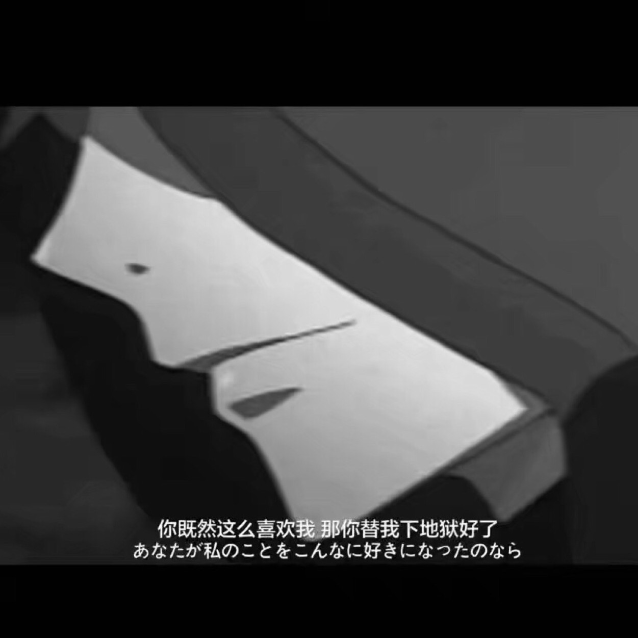 茶