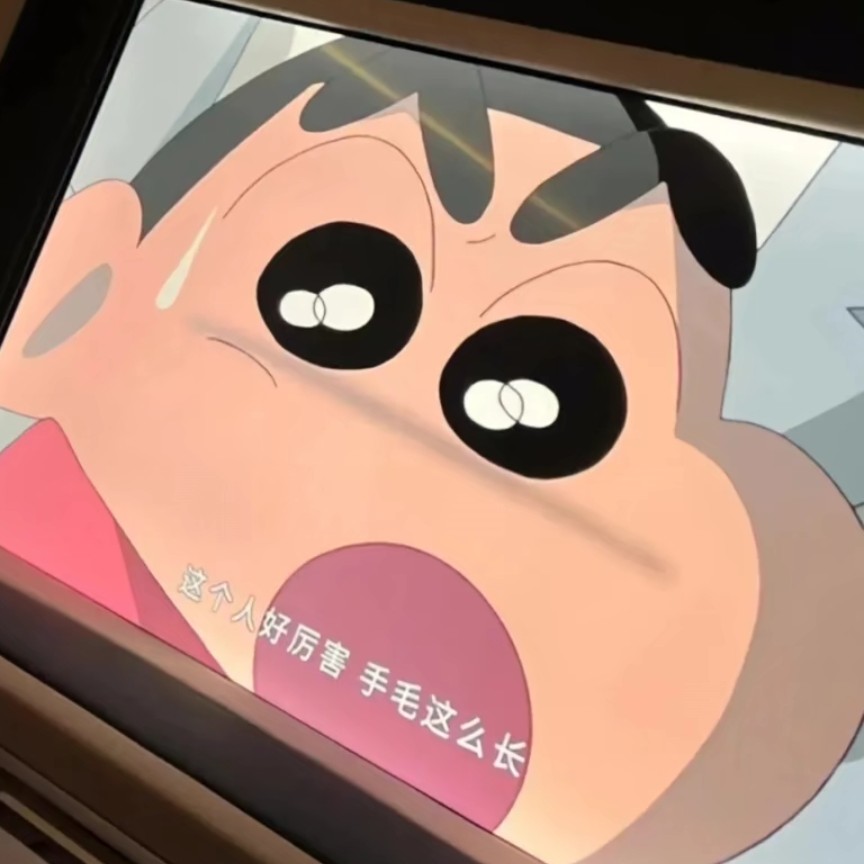 喜欢的句子