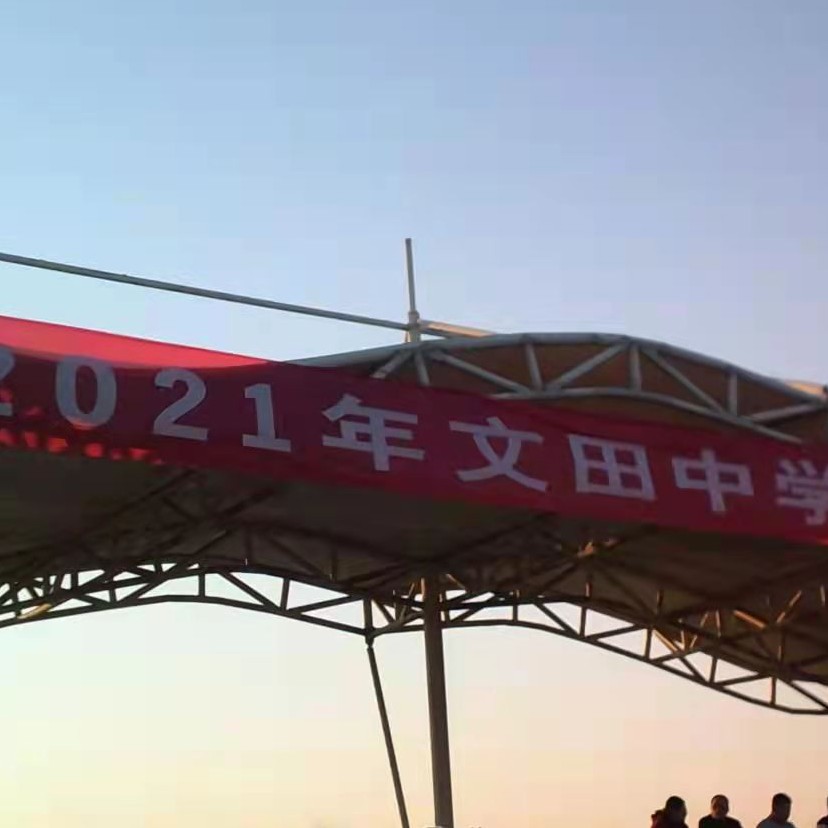 作文专用