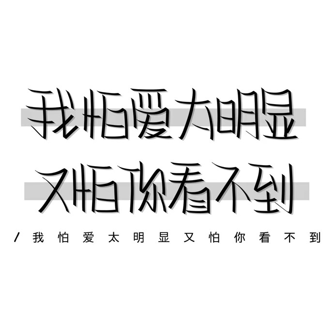 爱辽