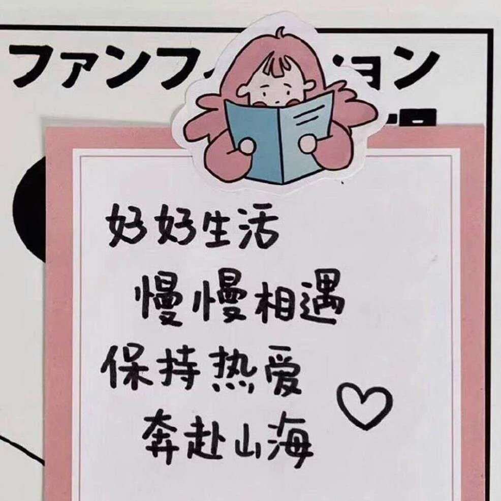 小说随笔