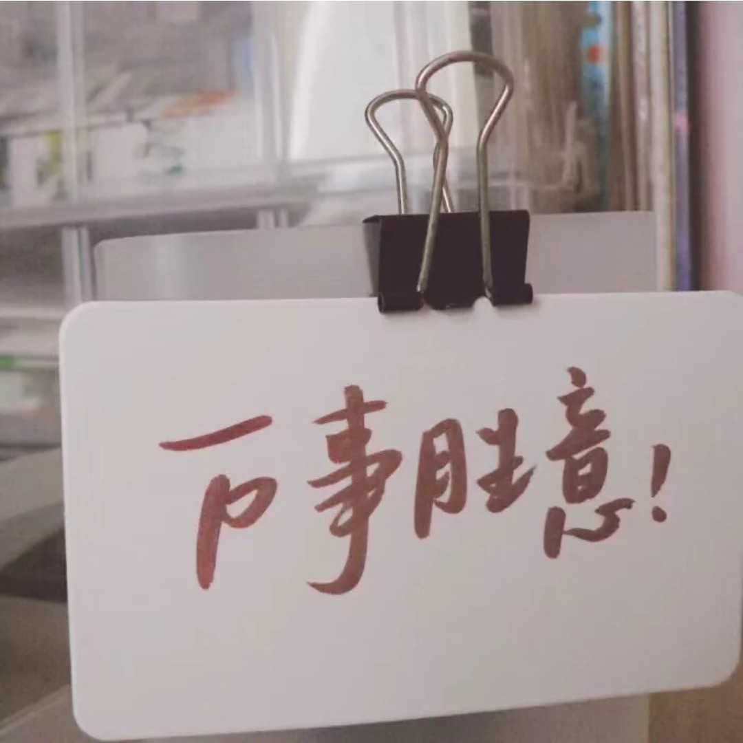 Whisper.的专辑