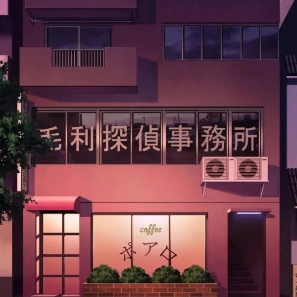 名侦探柯南