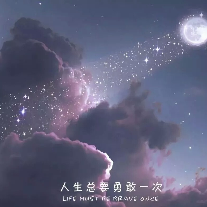 爱情