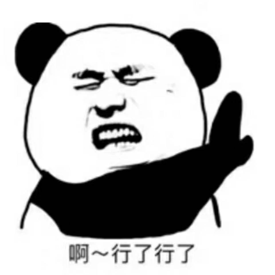 神奇的语言