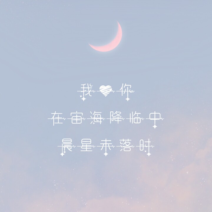 一四.的专辑