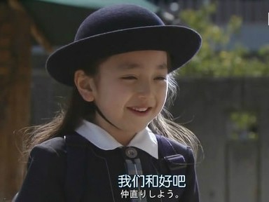 你听过最美的情话是？