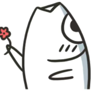 演讲稿