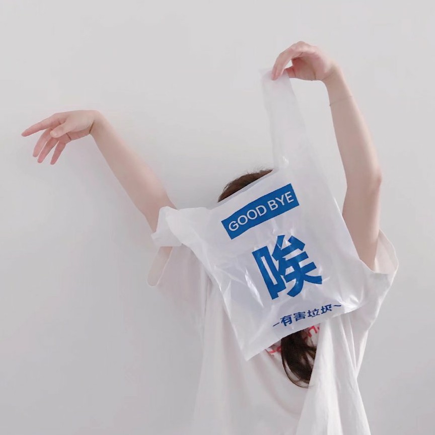 人