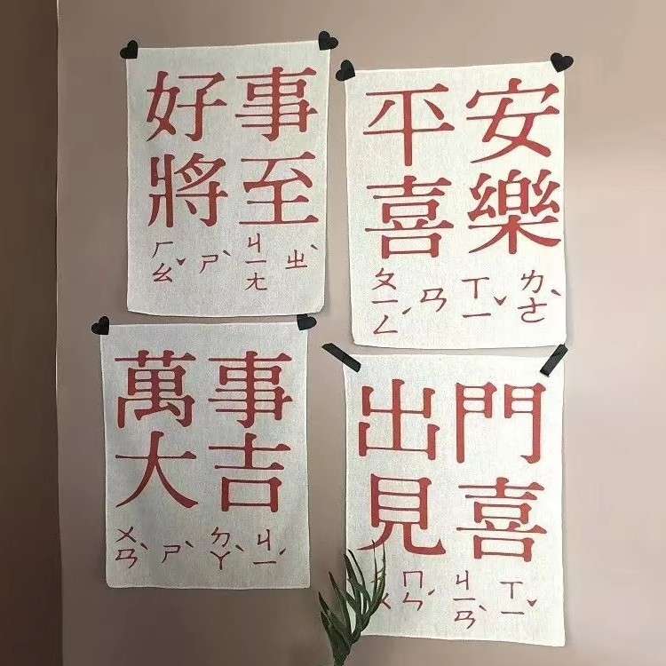 路子很野