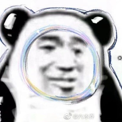 原耽