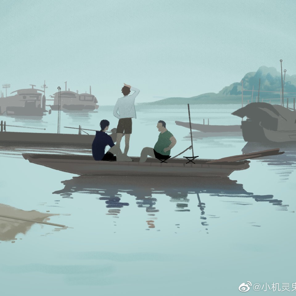 雨村笔记