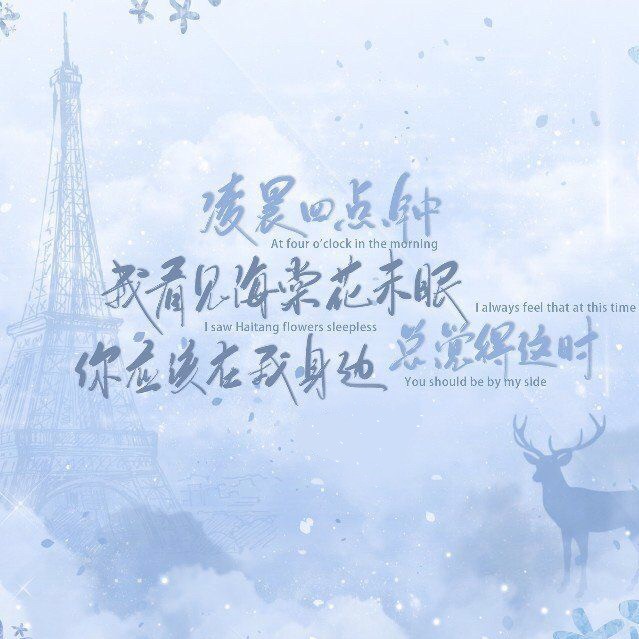 来日方长