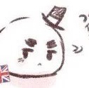 爱