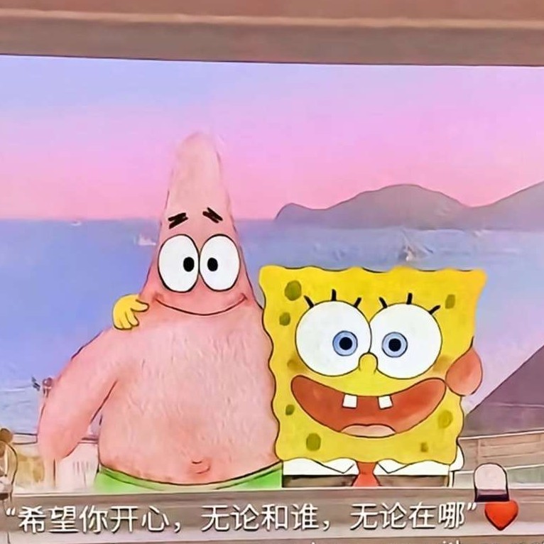 作文