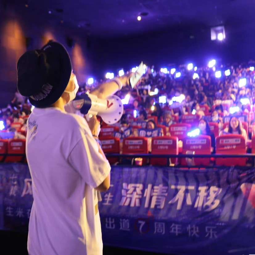 深深记得