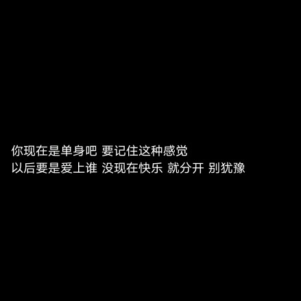糖终究会不甜