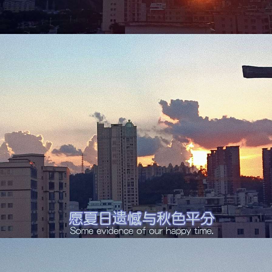 拾取