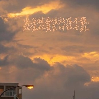 当你开始写信……