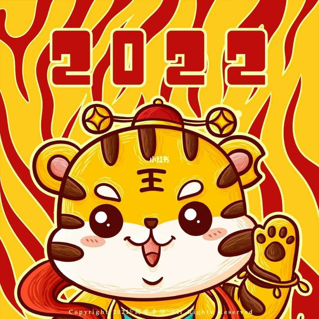 积累