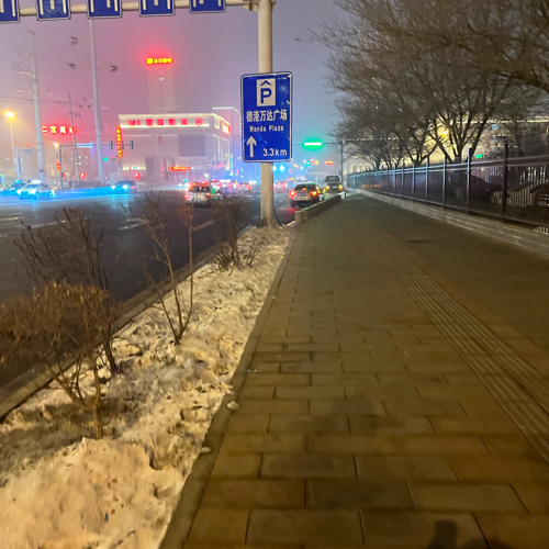 欲言又止