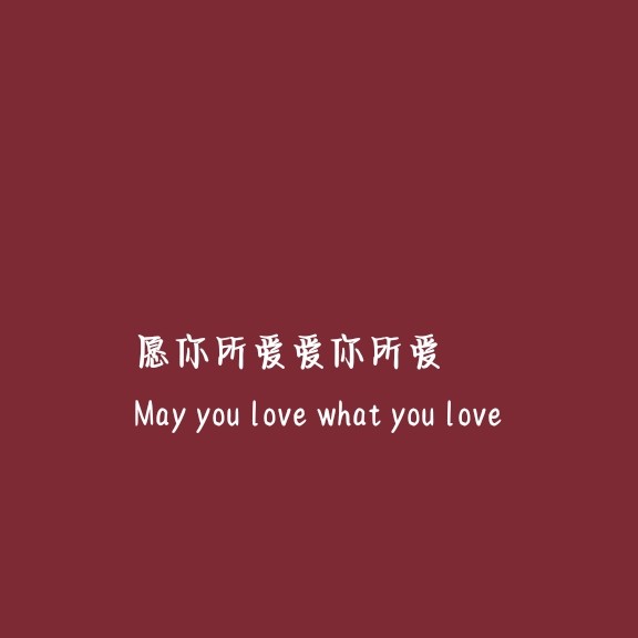 双鱼
