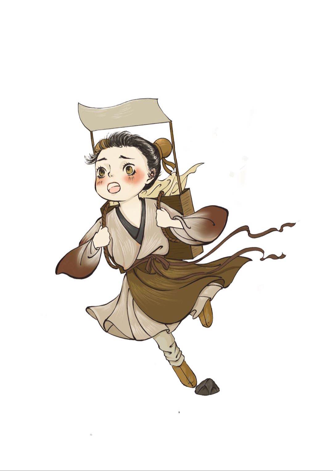 丧文化