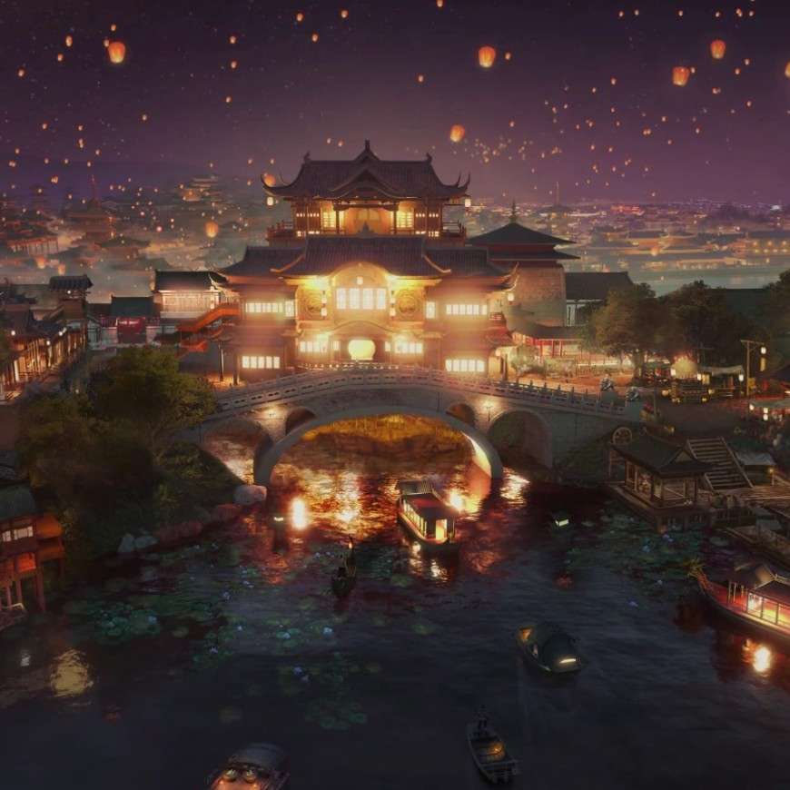 残次品