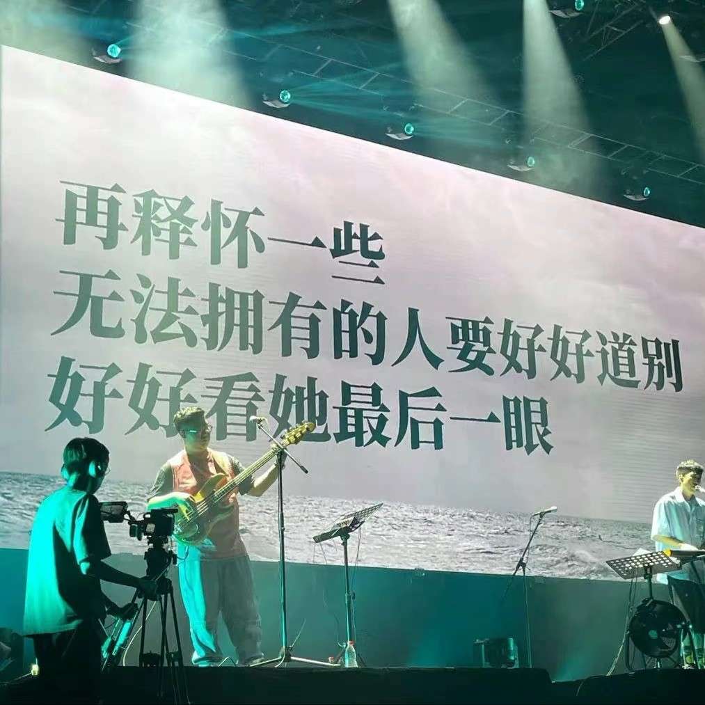 有的人或许享受一个人