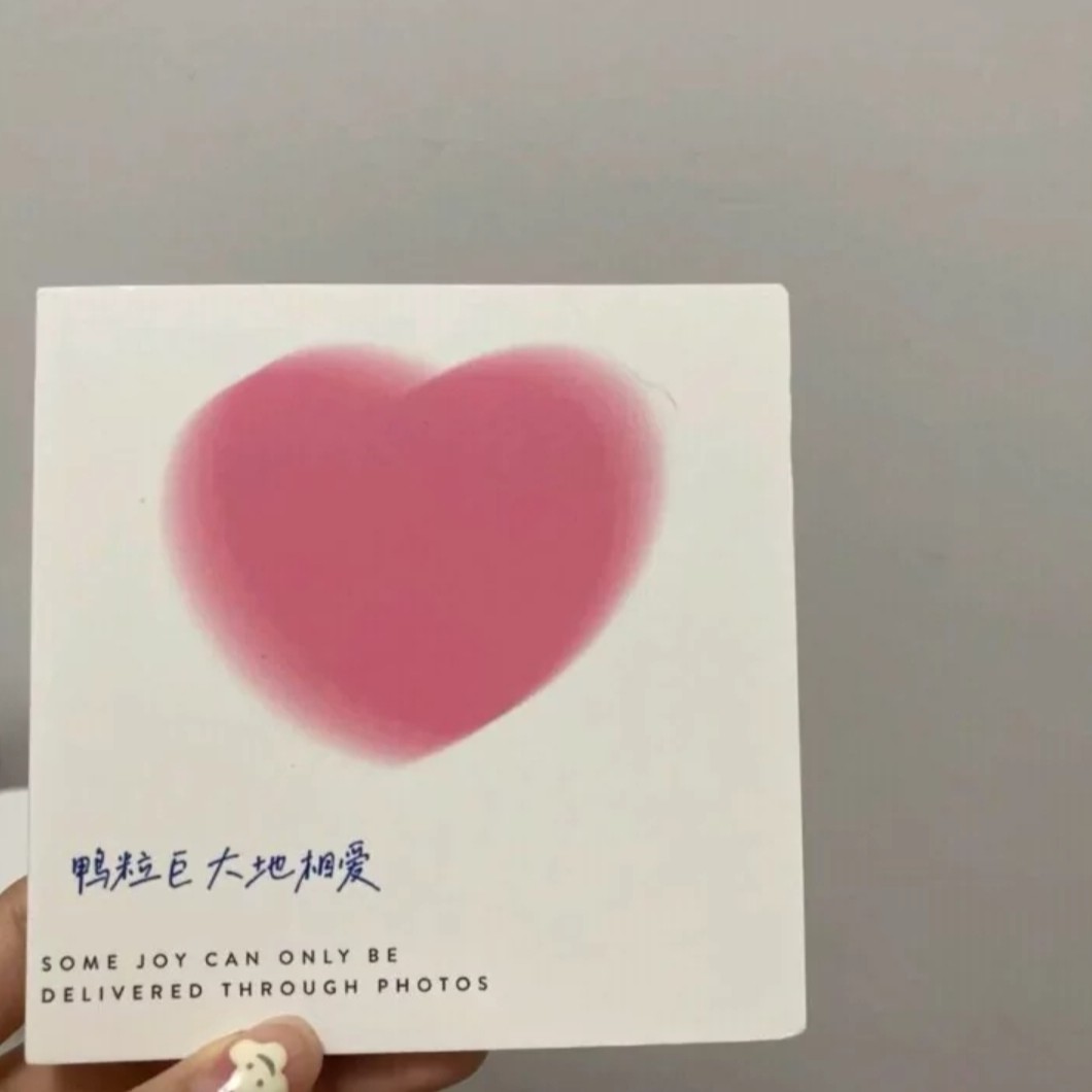 热门文案