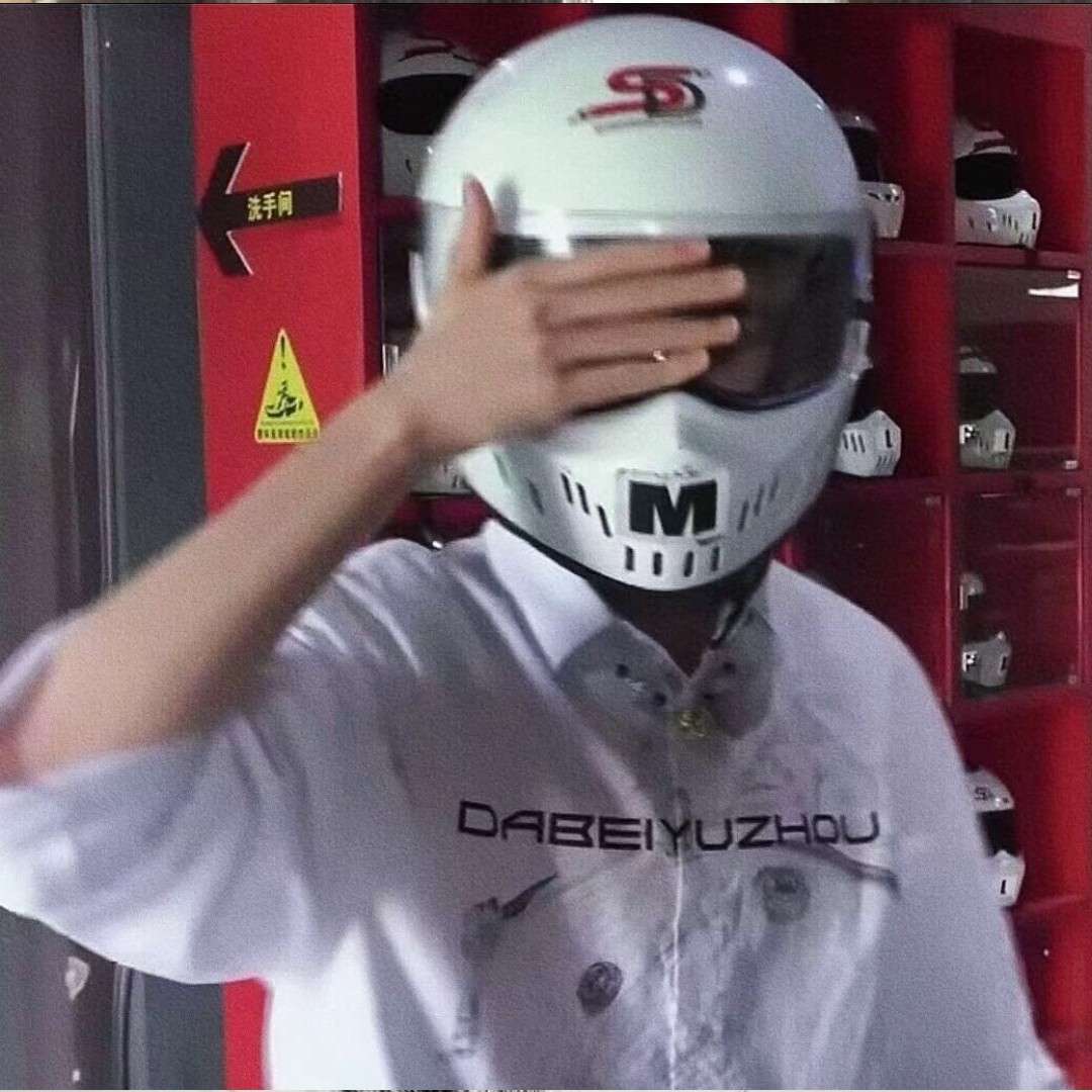 一二三四五