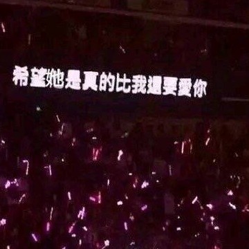 Re的专辑