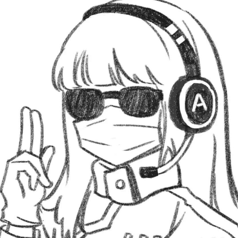 杂