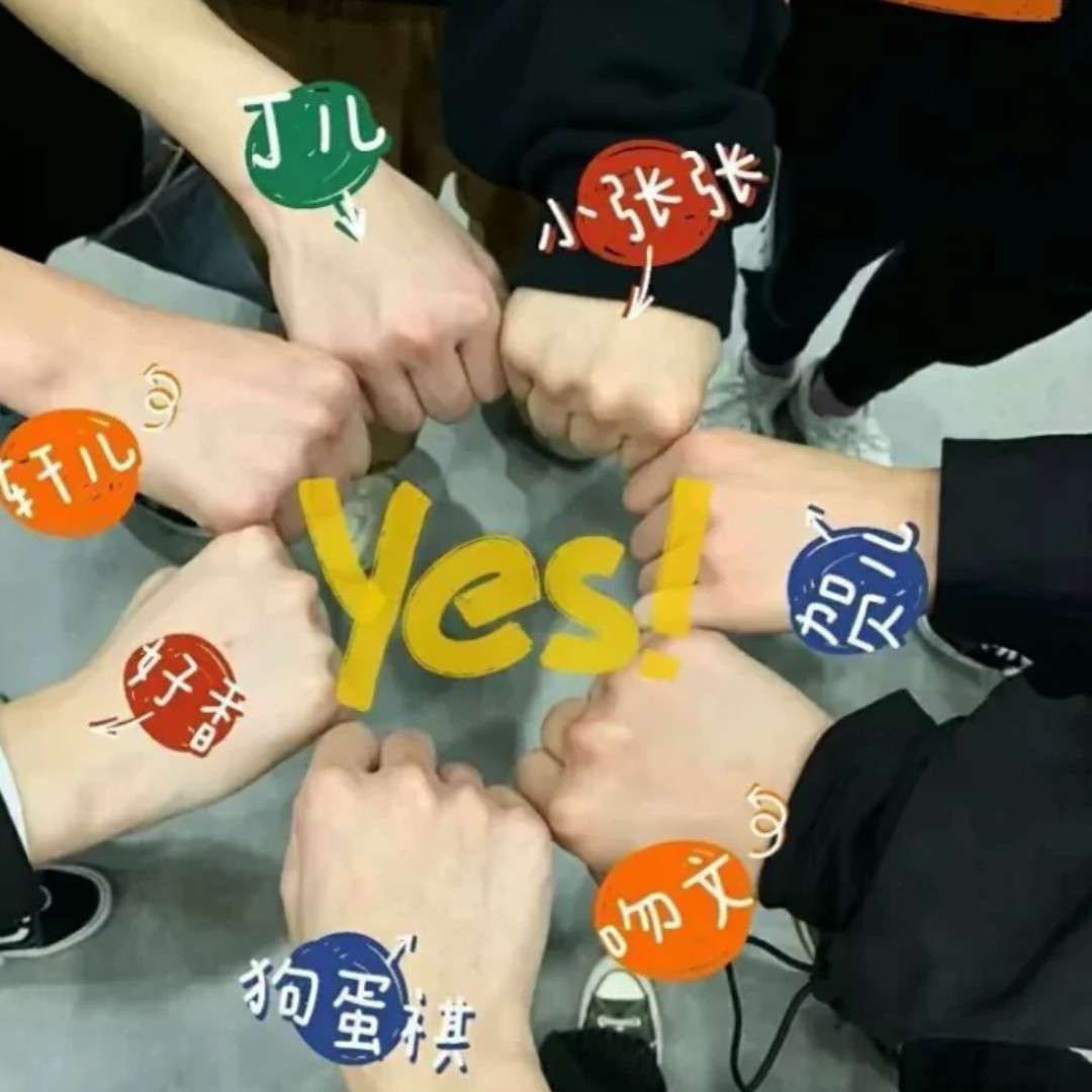 TNT