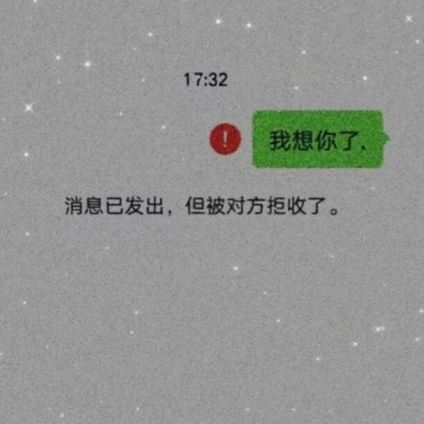 光颂的专辑