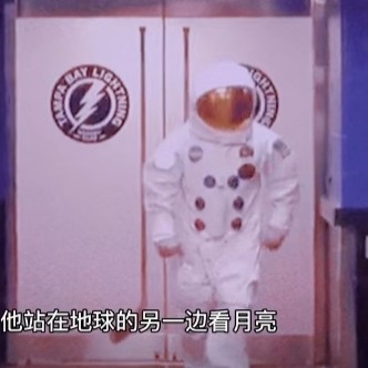 三渡的专辑