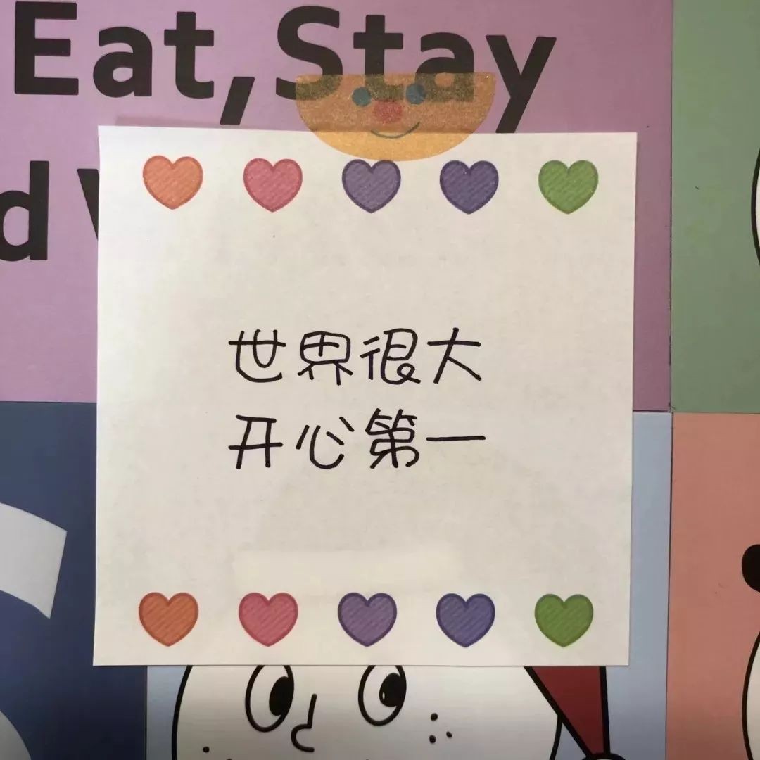 B.R.G.O的专辑