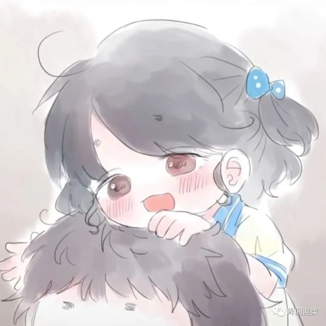 教育