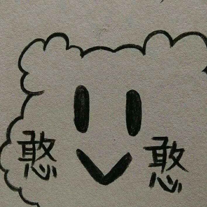 友谊文案