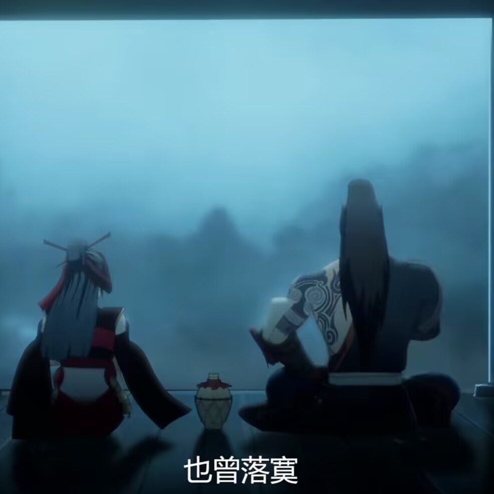 古人