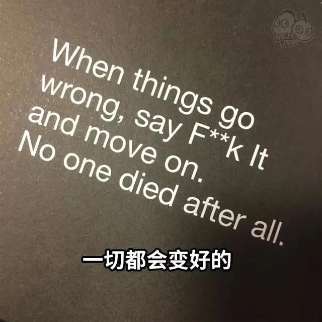 远方和此刻的我